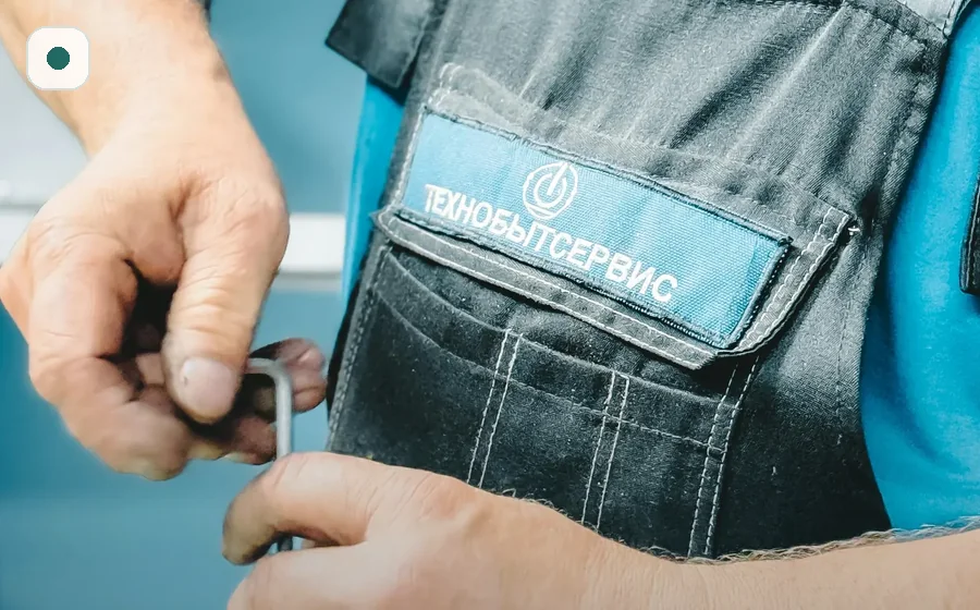 Тематическое фото: plumbing